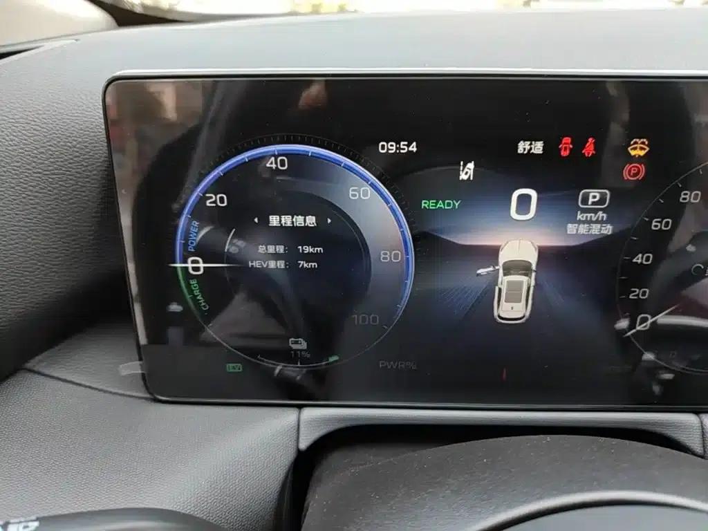 Hongqi HS3 PHEV 2025 Model 125km/h Jinwei 2 Millionth Unit Commemorative Edition — миниатюра 12