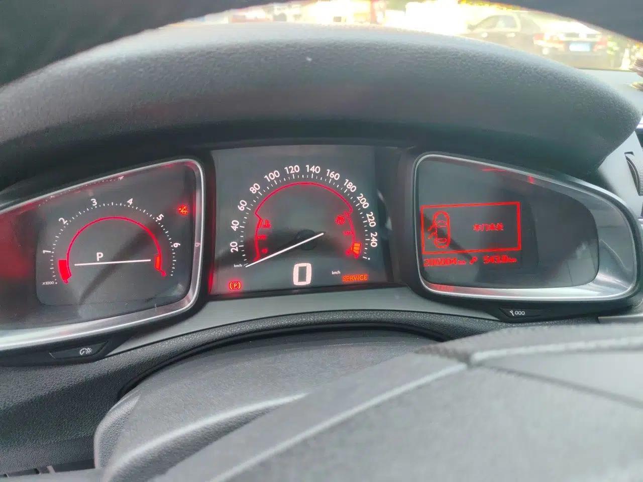 DS 6 2014 1.6T Elegant Version THP160 — миниатюра 11