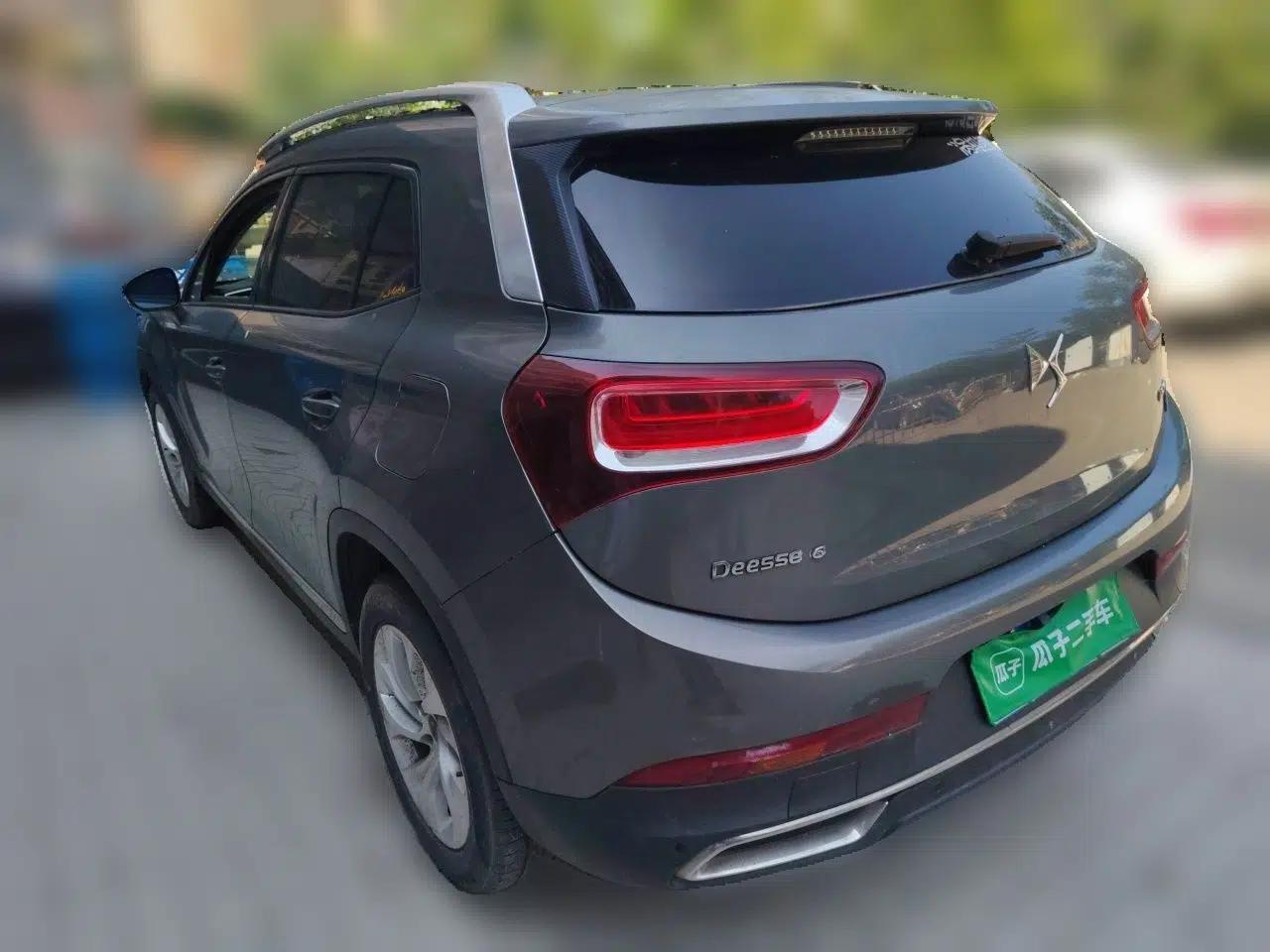DS 6 2014 1.6T Elegant Version THP160 — миниатюра 4
