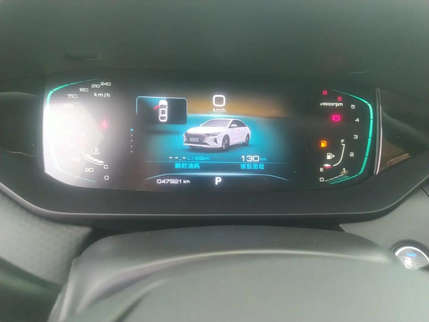 Dongfeng Aeolus Yixuan MAX 2023 1.5T Super-Powered Dad Edition — миниатюра 14