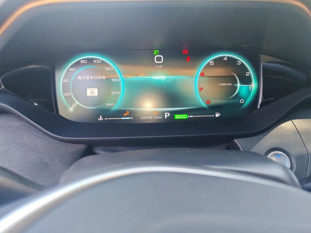 Dongfeng Aeolus Yixuan MAX 2021 1.5T Nightbreak Dawn Edition — миниатюра 12
