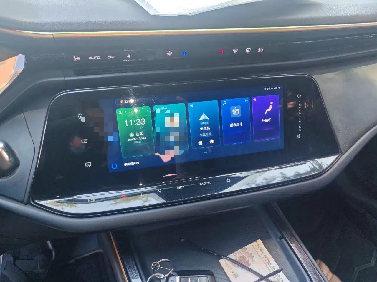 Dongfeng Aeolus Yixuan MAX 2021 1.5T Nightbreak Dawn Edition — миниатюра 13