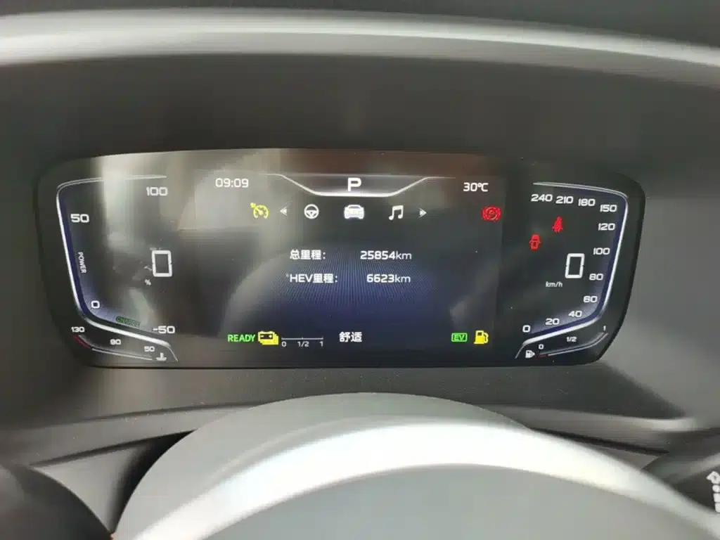 Hongqi HQ9 PHEV 2024 2.0T AWD Business Edition — миниатюра 12