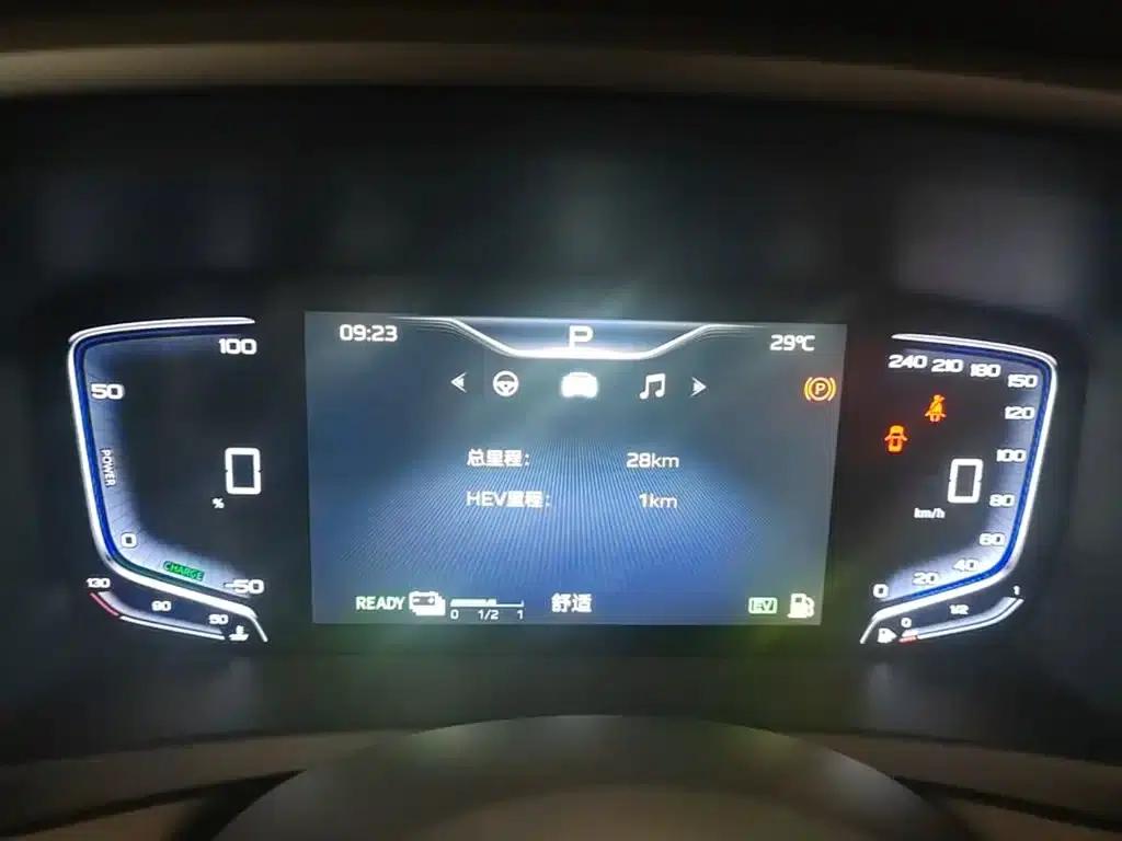 Hongqi HQ9 PHEV 2024 2.0T AWD Business Edition — миниатюра 12
