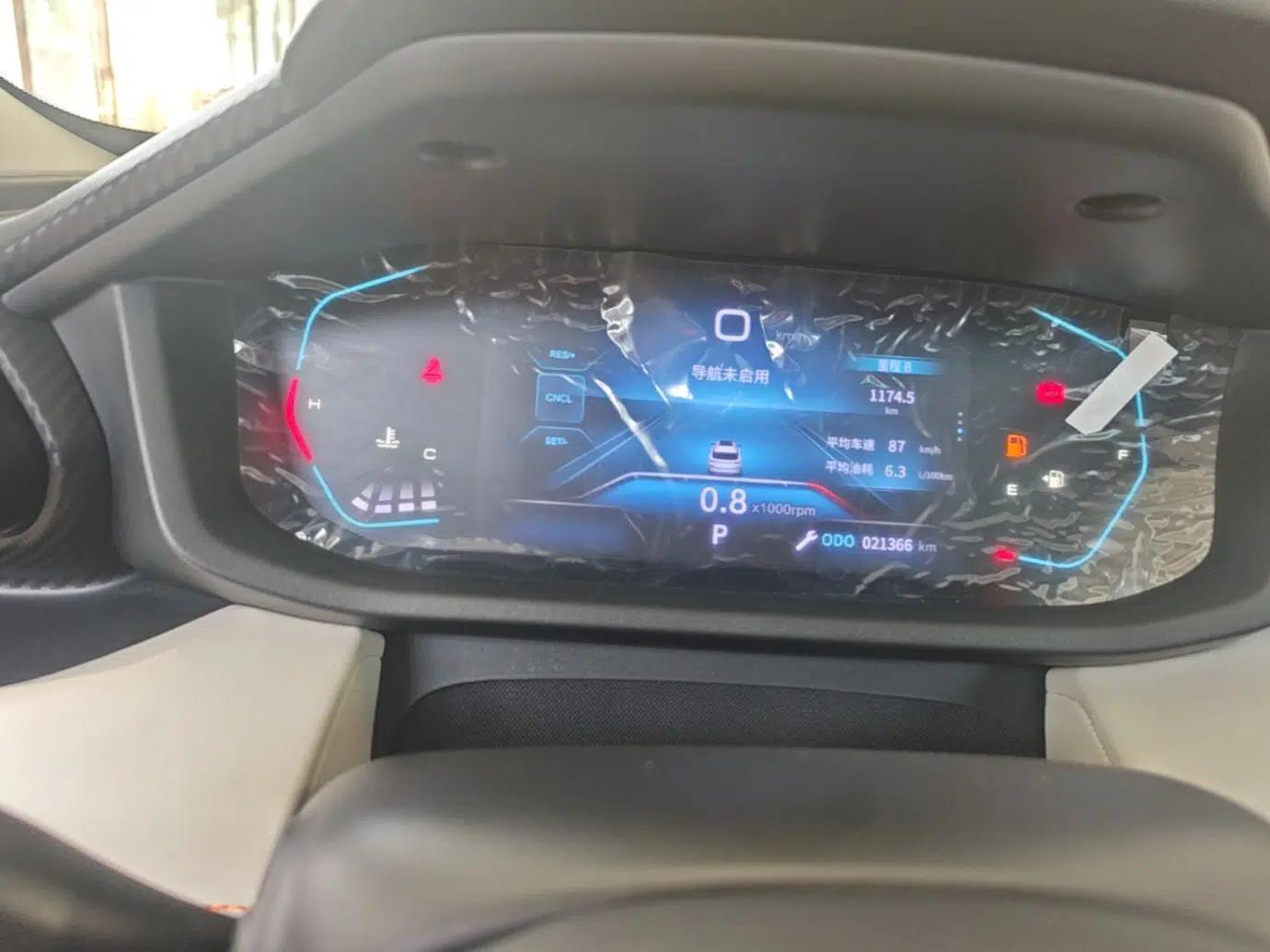 Dongfeng Aeolus Yixuan GS 2023 Mach Edition 1.5L Automatic Wealth Creation Version — миниатюра 19