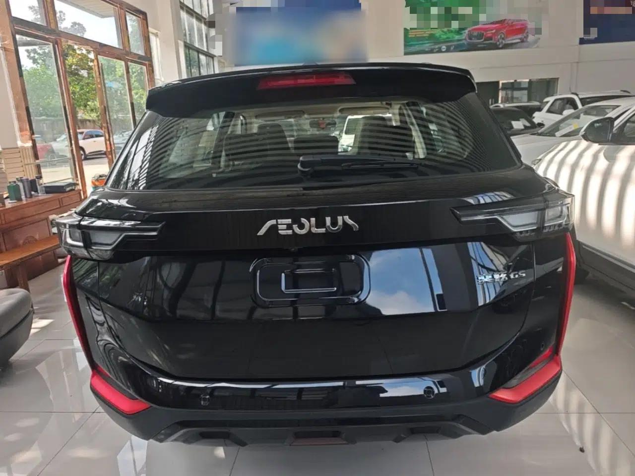 Dongfeng Aeolus Yixuan GS 2023 Mach Edition 1.5L Automatic Wealth Creation Version — миниатюра 5