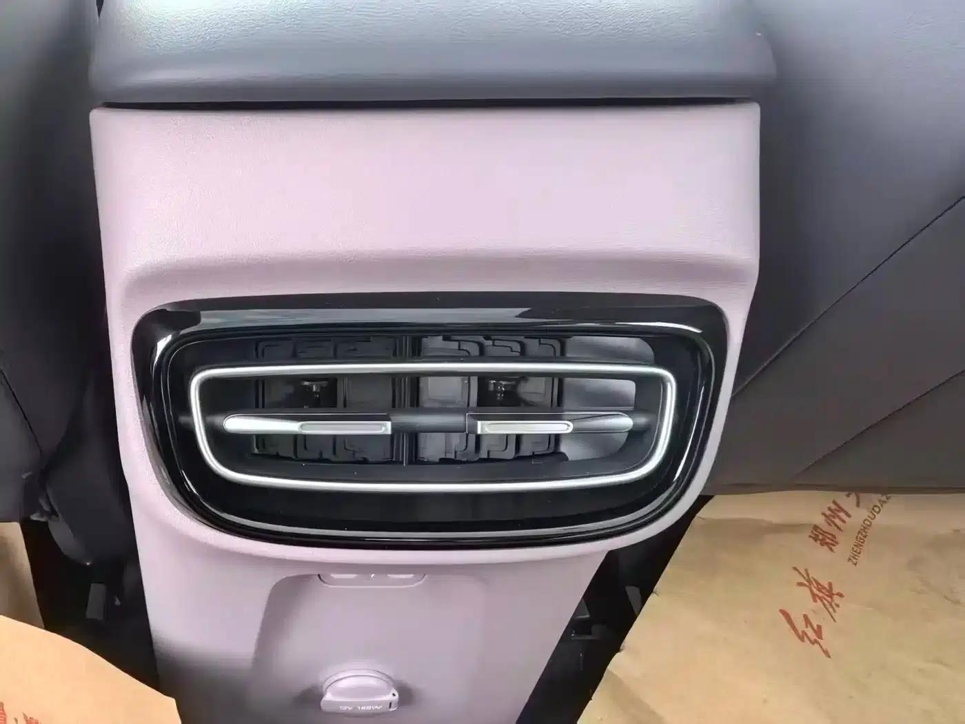 Hongqi Tiangong 05 2025 750 Smart Selection Edition — миниатюра 15