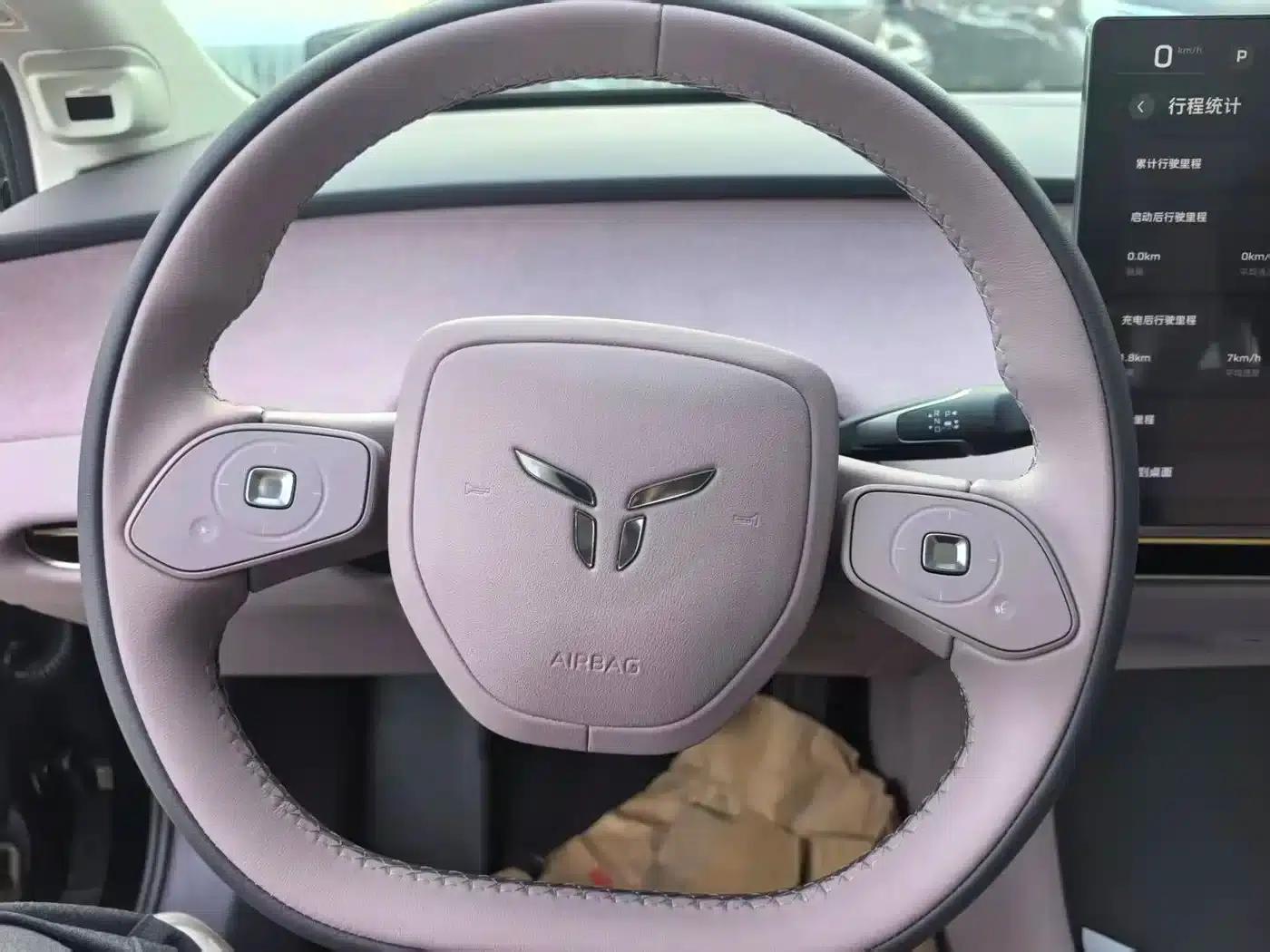 Hongqi Tiangong 05 2025 750 Smart Selection Edition — миниатюра 7