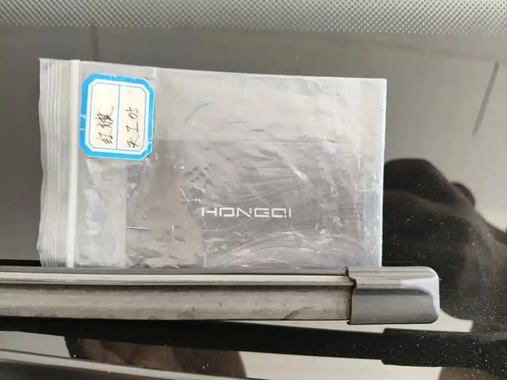 Hongqi Tiangong 05 2025 750 Smart Selection Edition — миниатюра 9