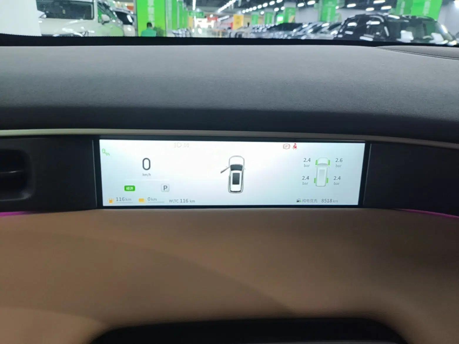 Dongfeng Aeolus L8 2025 Model 185KM Dream Edition — миниатюра 19
