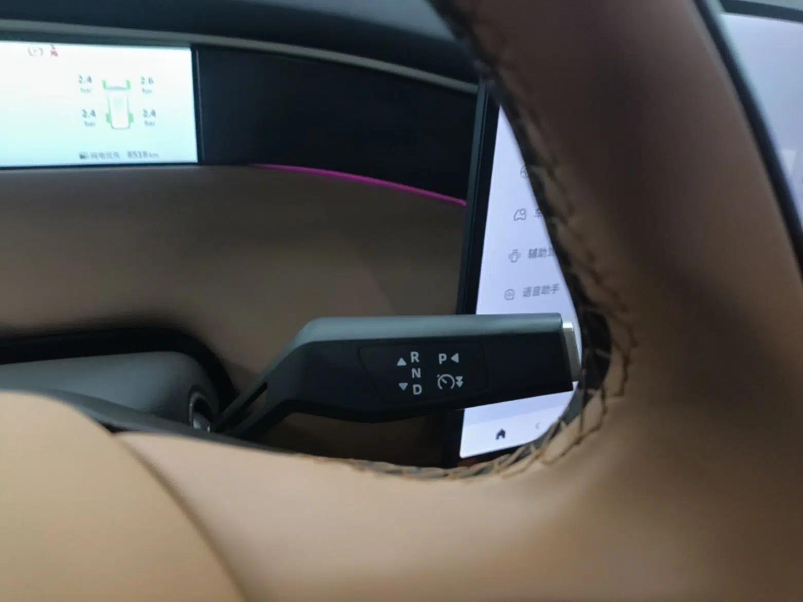 Dongfeng Aeolus L8 2025 Model 185KM Dream Edition — миниатюра 21