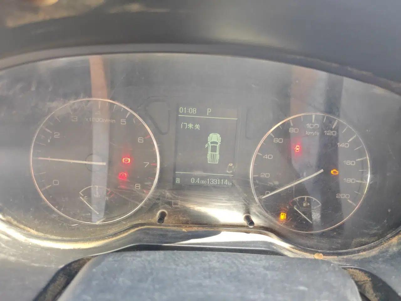 Dongfeng Ruichi 2018 2.4L Gasoline 4x4 Standard Version ZG24 — миниатюра 11