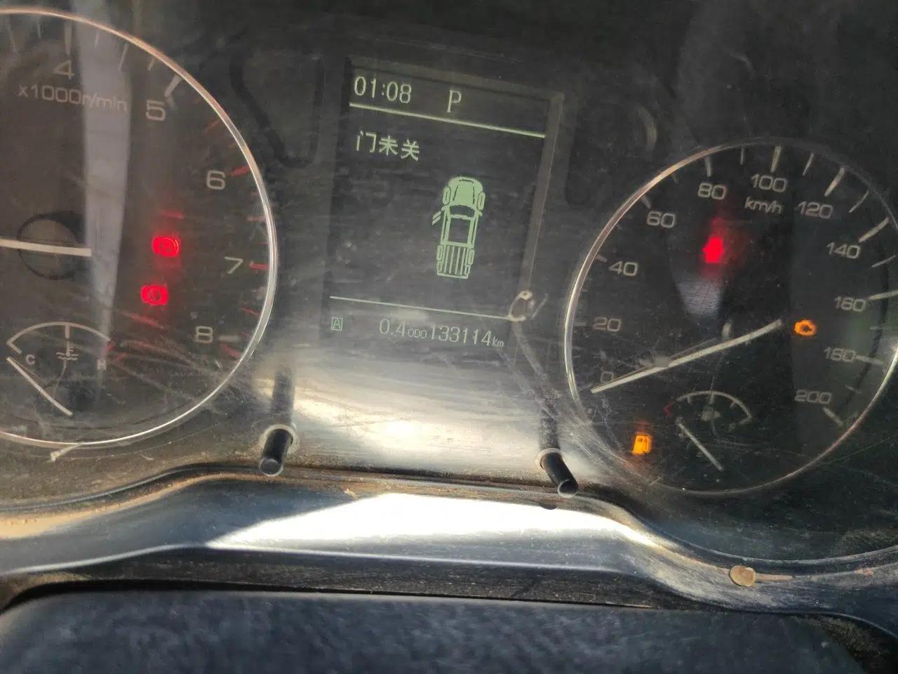 Dongfeng Ruichi 2018 2.4L Gasoline 4x4 Standard Version ZG24 — миниатюра 12