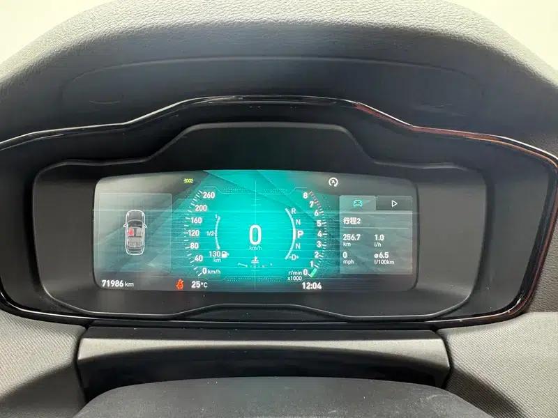 Lynk & Co 01 2019 2.0T 2WD Pure Edition (China VI Emission Standard) — миниатюра 15