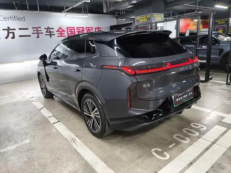 Lynk & Co 08 EM-P 2025 Model, 120km Long Range Halo — миниатюра 5