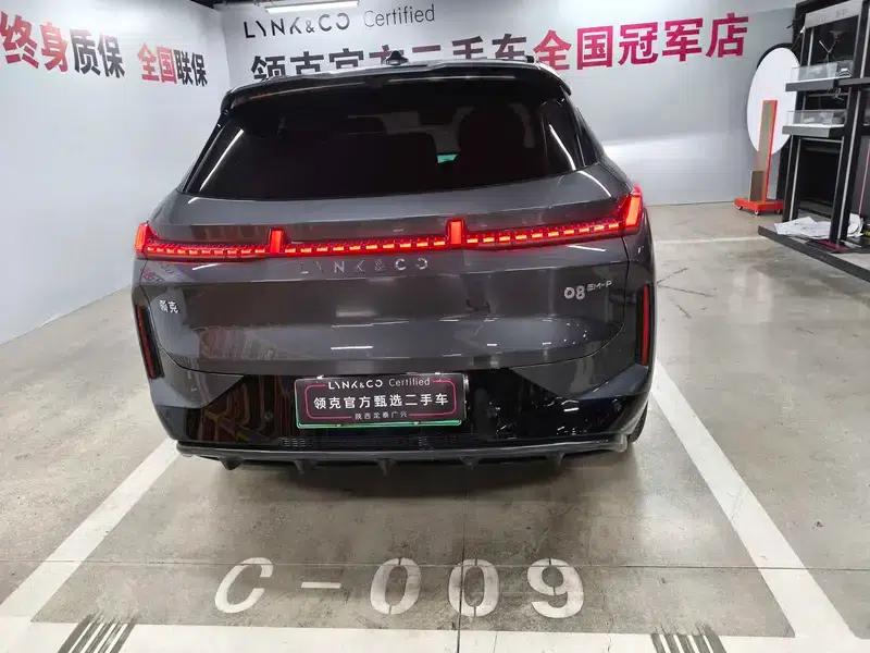 Lynk & Co 08 EM-P 2025 Model, 120km Long Range Halo — миниатюра 6