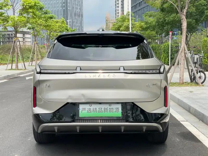 Lynk & Co 08 EM-P 2023 Model, 245km Super Long Range Halo — миниатюра 6