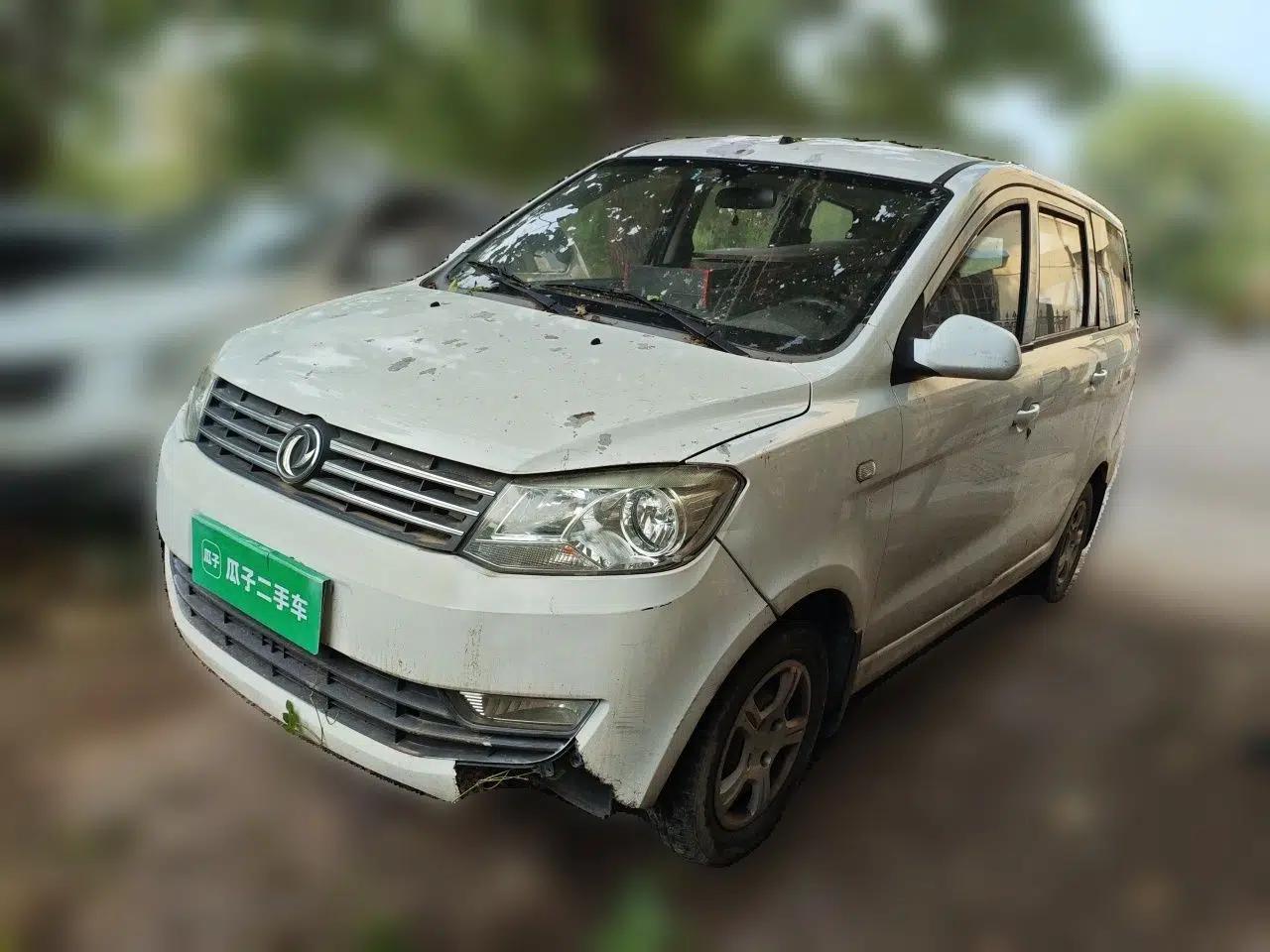 Dongfeng Fengon 330 2014 1.5L Manual Utility Version DK15 — миниатюра 1