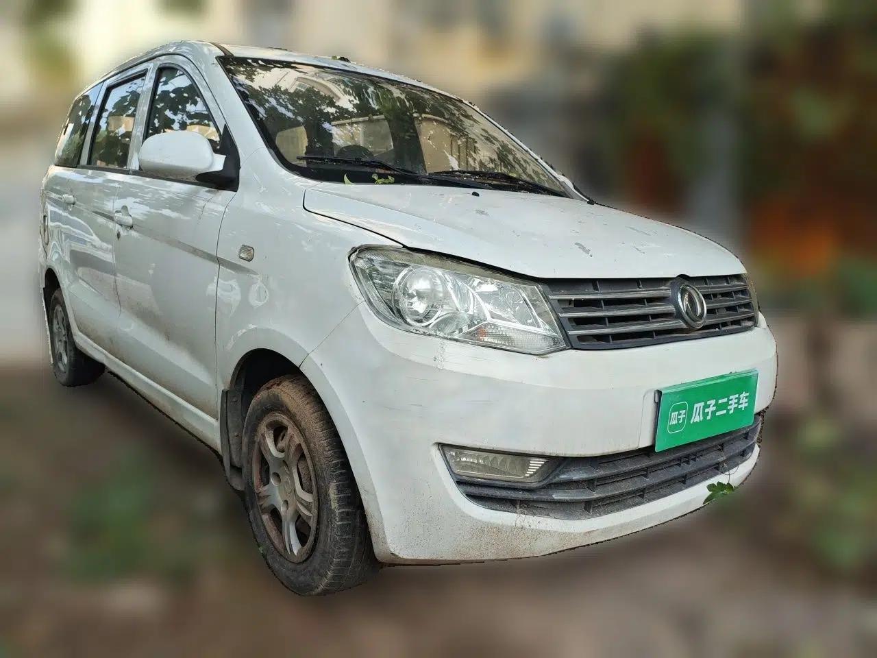 Dongfeng Fengon 330 2014 1.5L Manual Utility Version DK15 — миниатюра 3