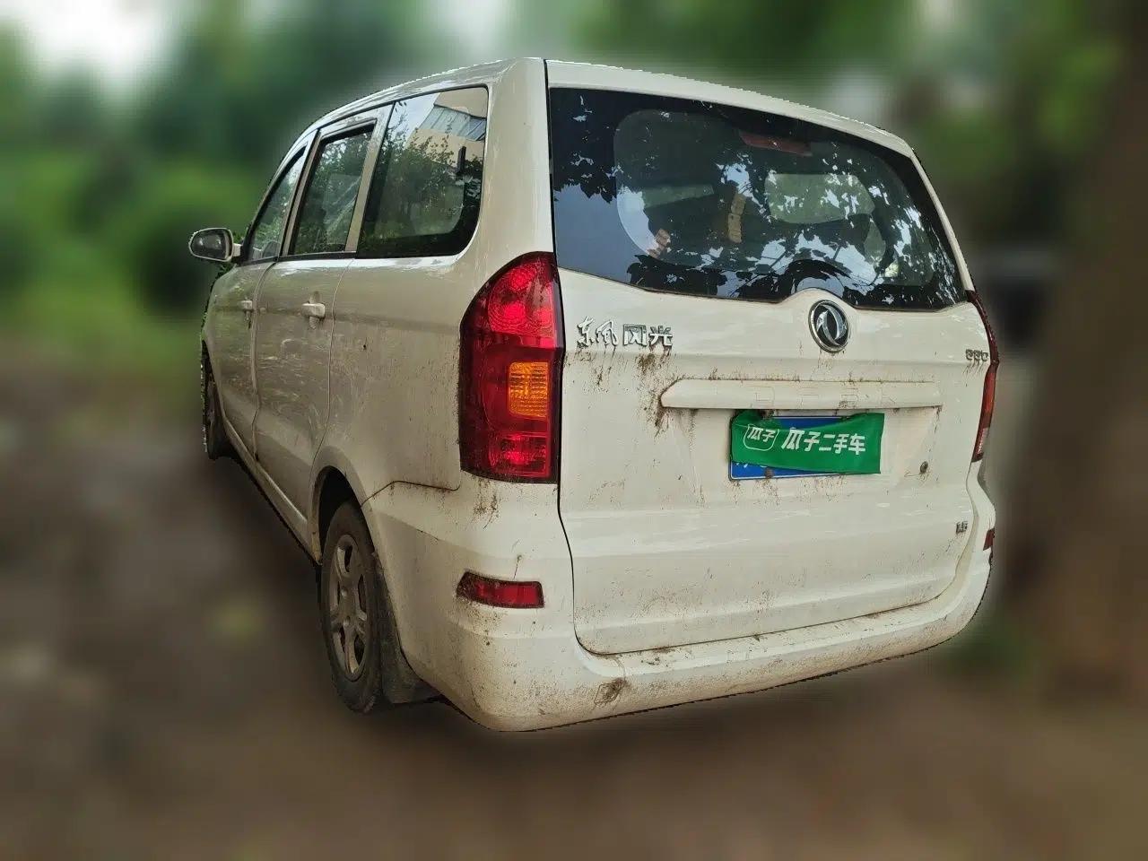 Dongfeng Fengon 330 2014 1.5L Manual Utility Version DK15 — миниатюра 4