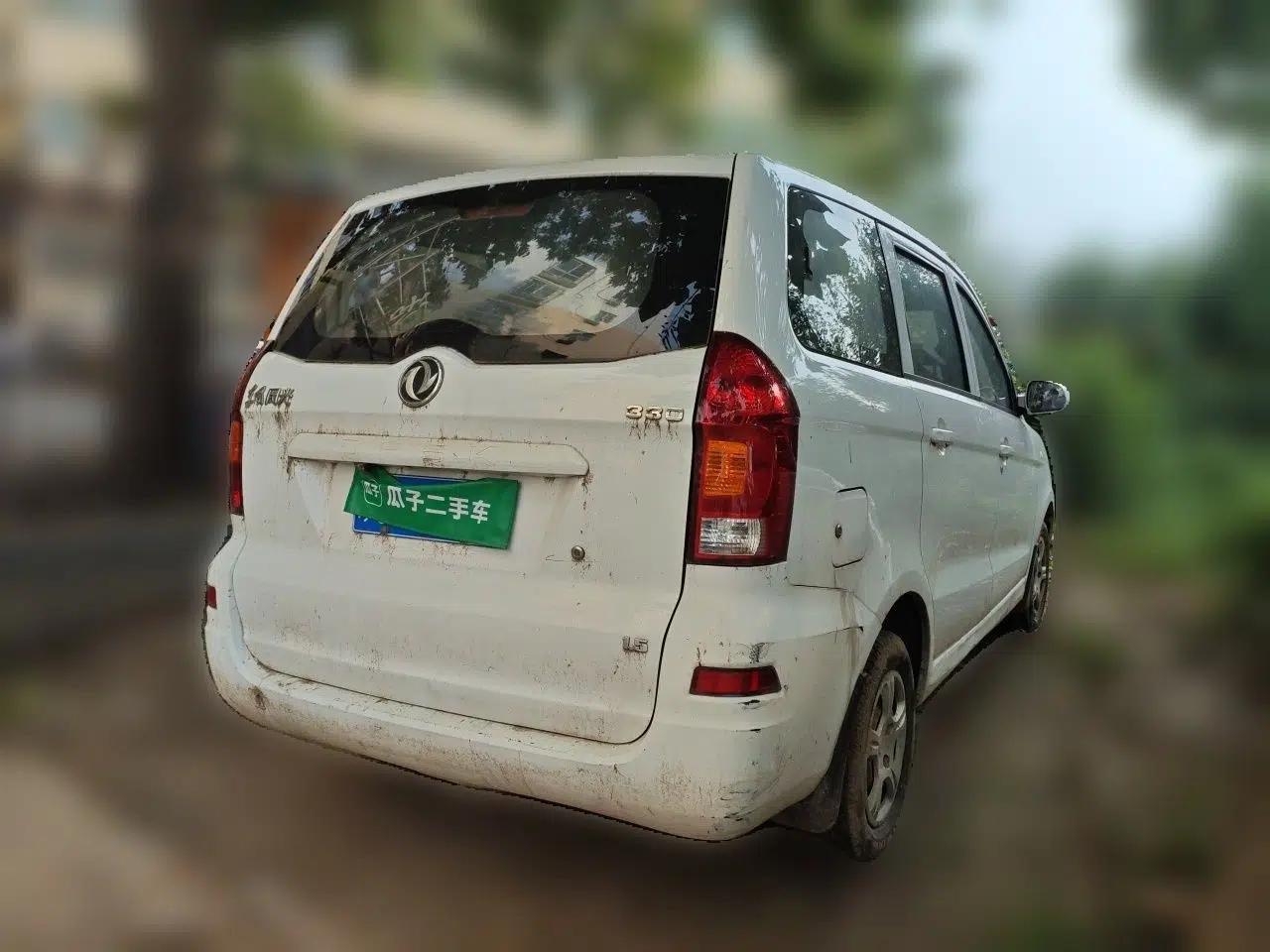 Dongfeng Fengon 330 2014 1.5L Manual Utility Version DK15 — миниатюра 6