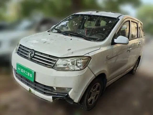 Dongfeng Fengon 330 2014 1.5L Manual Utility Version DK15