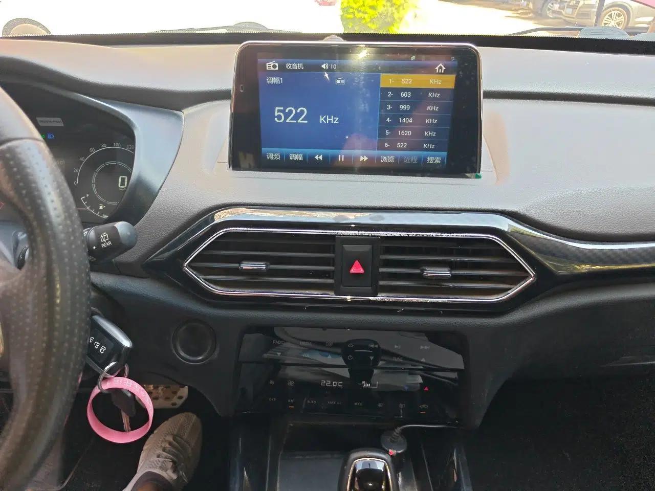 Dongfeng Fengon S560 2018 1.8L CVT Comfort Model 7 Seats — миниатюра 13