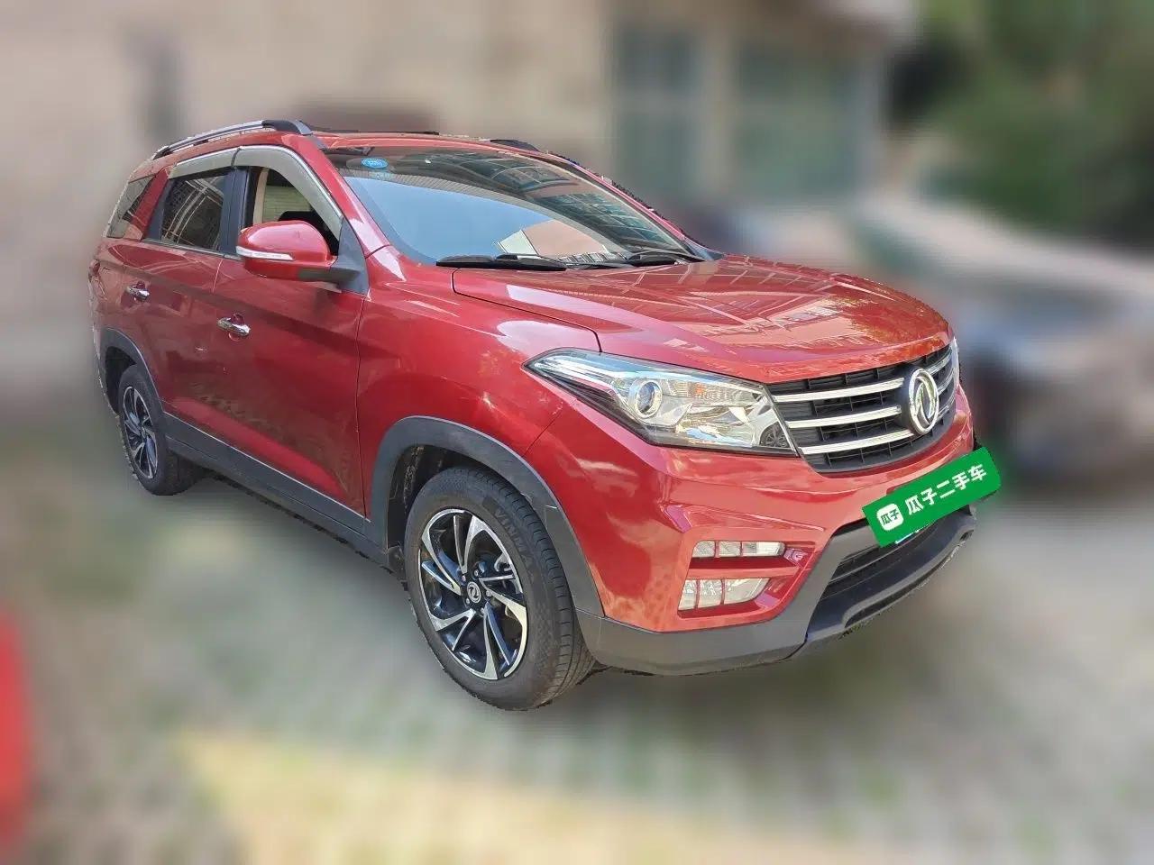 Dongfeng Fengon S560 2018 1.8L CVT Comfort Model 7 Seats — миниатюра 3