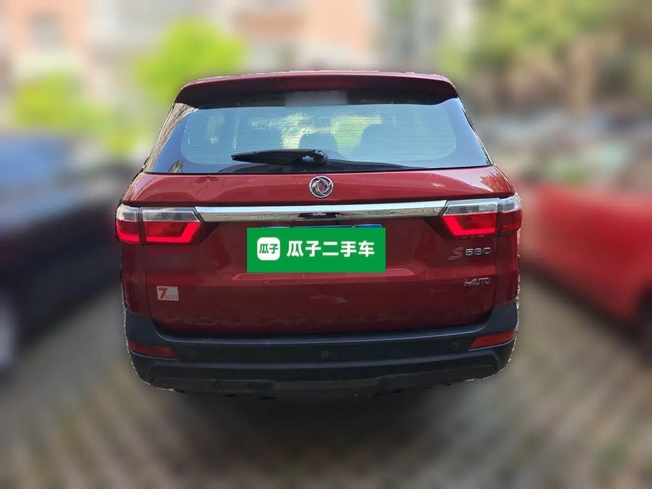 Dongfeng Fengon S560 2018 1.8L CVT Comfort Model 7 Seats — миниатюра 5