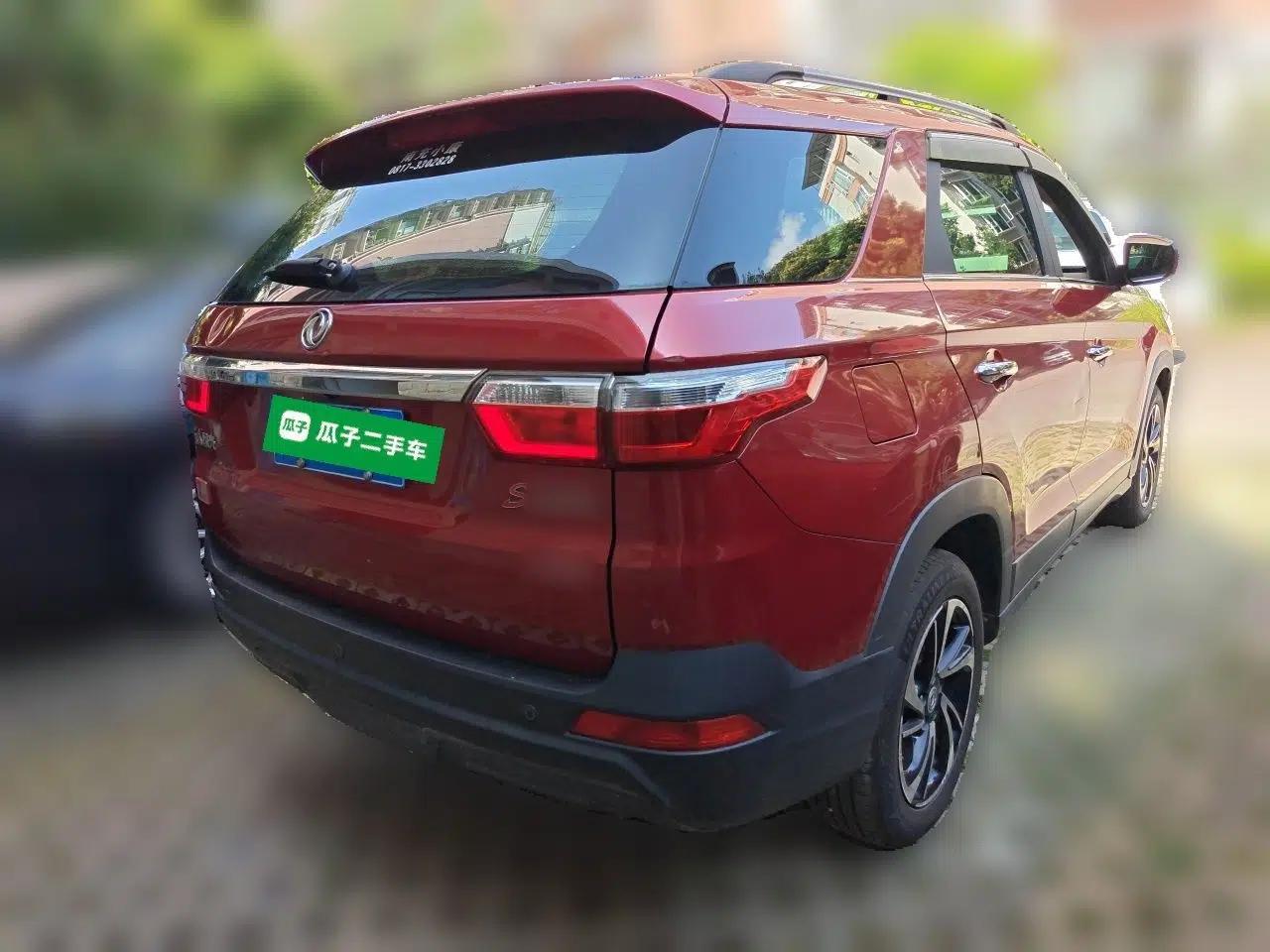 Dongfeng Fengon S560 2018 1.8L CVT Comfort Model 7 Seats — миниатюра 6