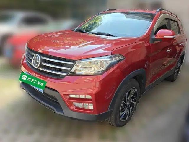 Dongfeng Fengon S560 2018 1.8L CVT Comfort Model 7 Seats