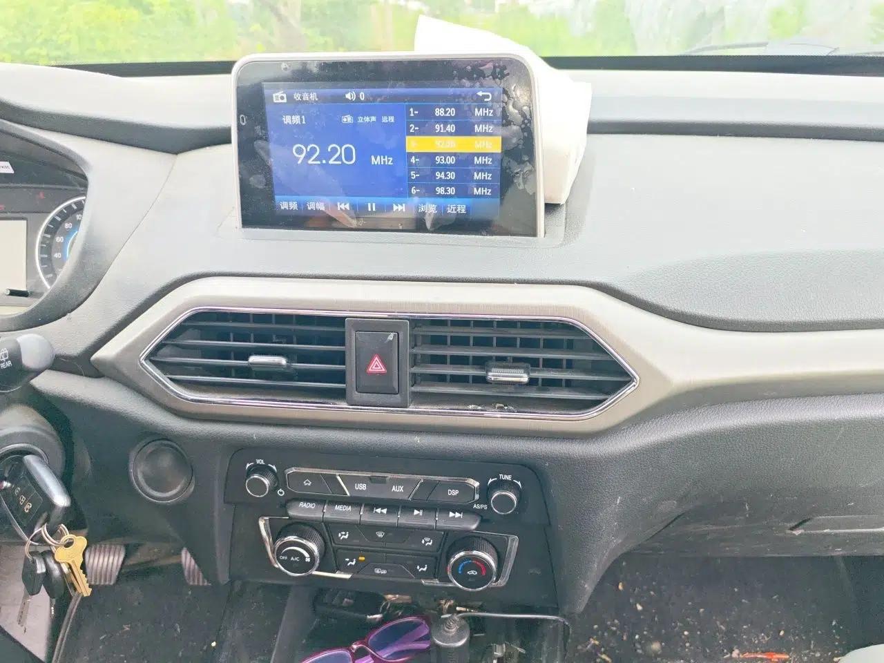 Dongfeng Fengon S560 2019 1.8L Manual Urban Model — миниатюра 12