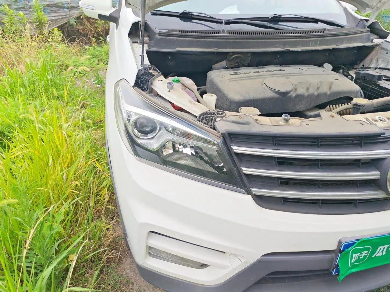 Dongfeng Fengon S560 2019 1.8L Manual Urban Model — миниатюра 7