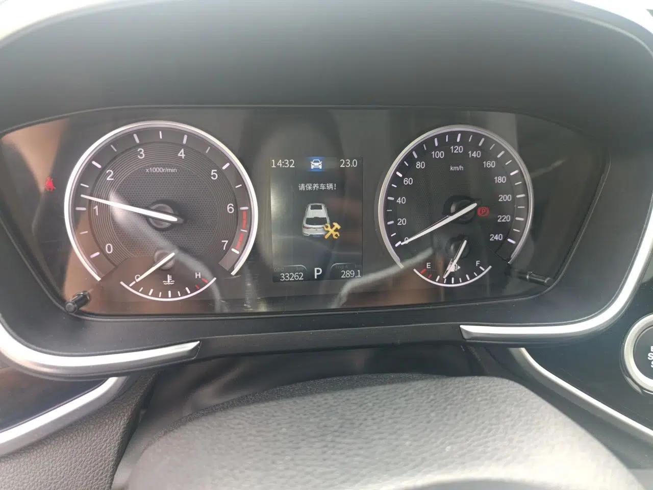 Dongfeng Fengon ix5 2019 220T CVT Zhiyue Trim China V Emission Standard — миниатюра 11