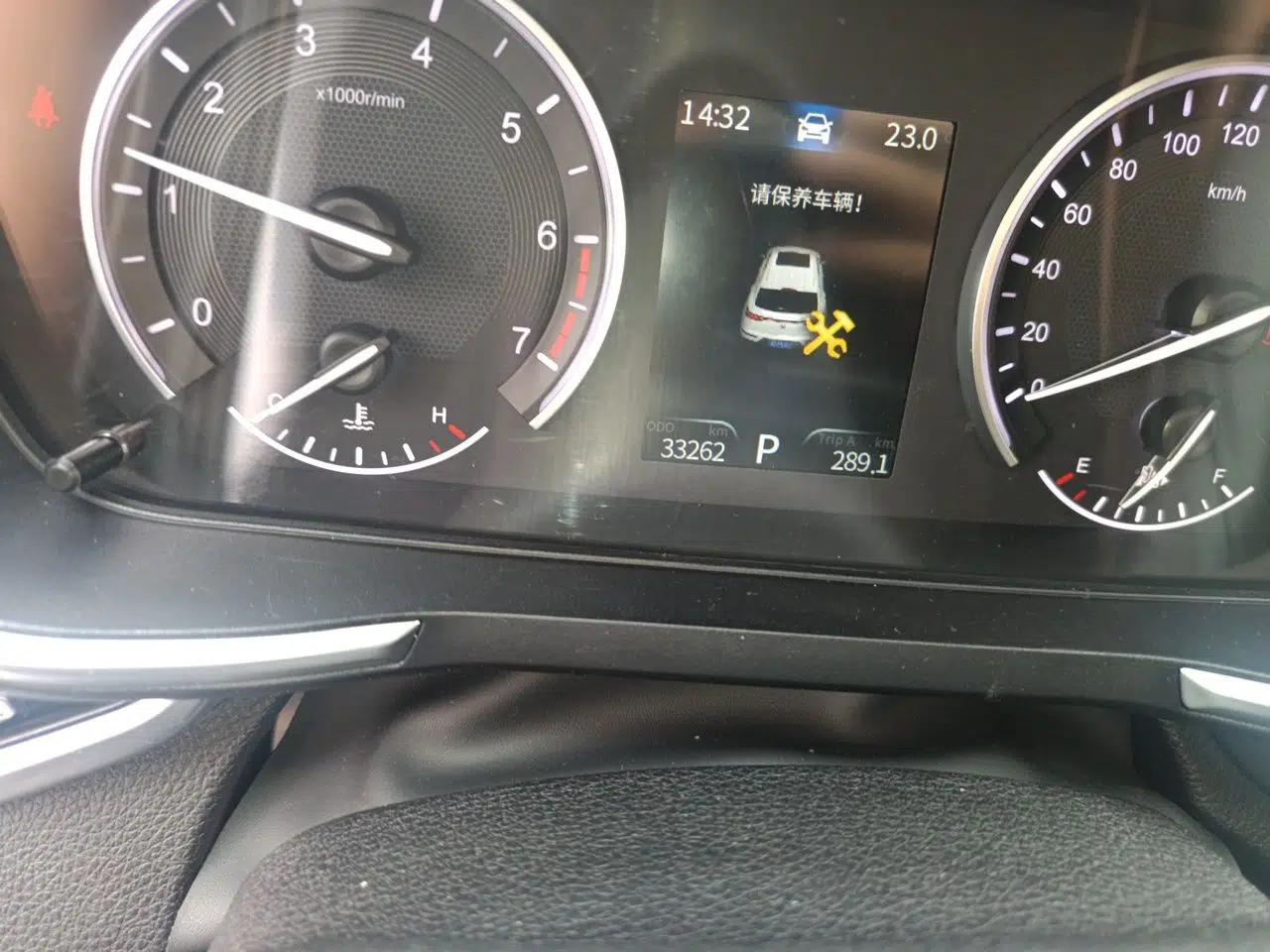 Dongfeng Fengon ix5 2019 220T CVT Zhiyue Trim China V Emission Standard — миниатюра 12