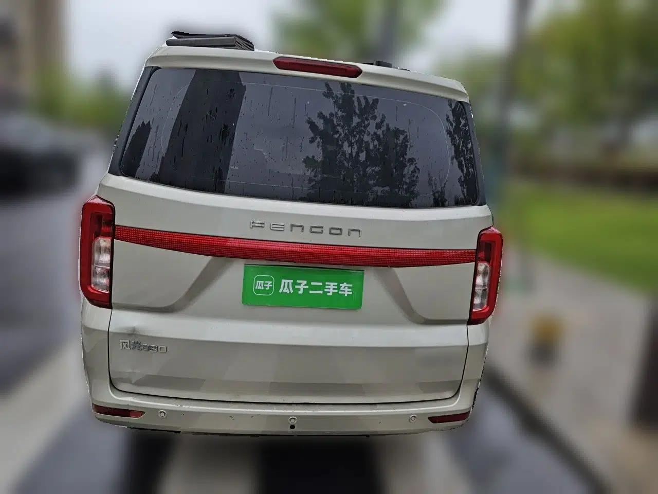 Dongfeng Fengon 380 2022 1.5L Comfort-Class Passenger Vehicle (Steel Spring) with 5 Seats — миниатюра 5