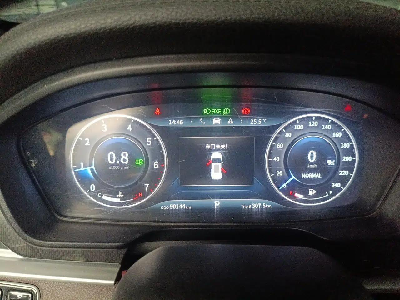 Dongfeng Fengon ix7 2020 2.0 TGDI Automatic All-Wheel-Drive ZhenTu Edition — миниатюра 11