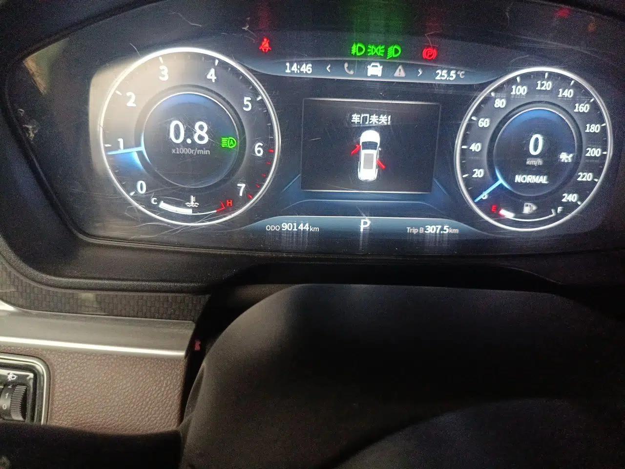 Dongfeng Fengon ix7 2020 2.0 TGDI Automatic All-Wheel-Drive ZhenTu Edition — миниатюра 12