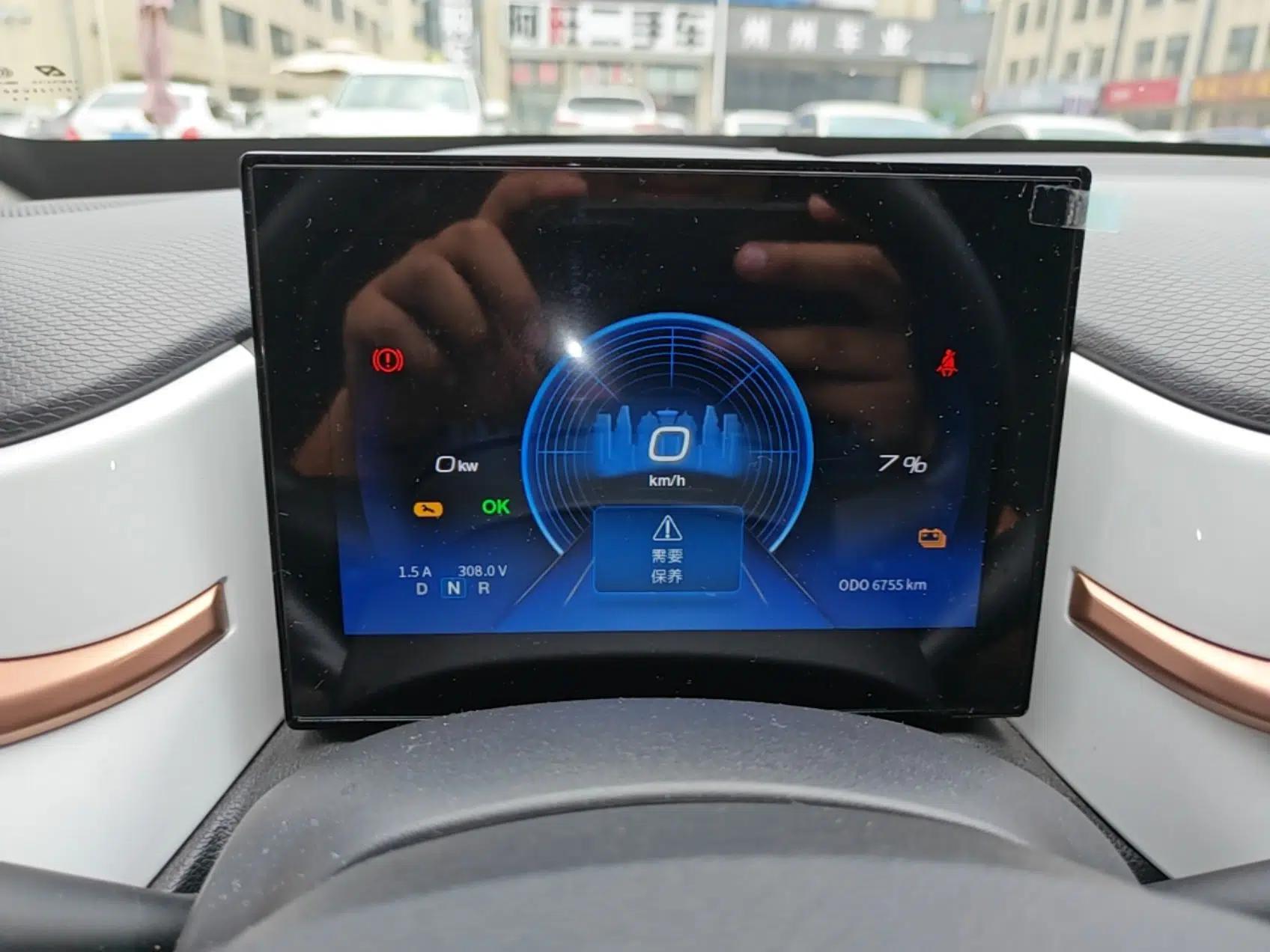 Dongfeng NAMMI BOX 2022 Revised Light Wind Edition 201 km Standard Version — миниатюра 14
