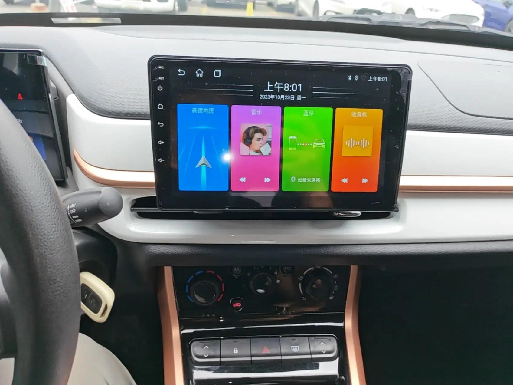 Dongfeng NAMMI BOX 2022 Revised Light Wind Edition 201 km Standard Version — миниатюра 15