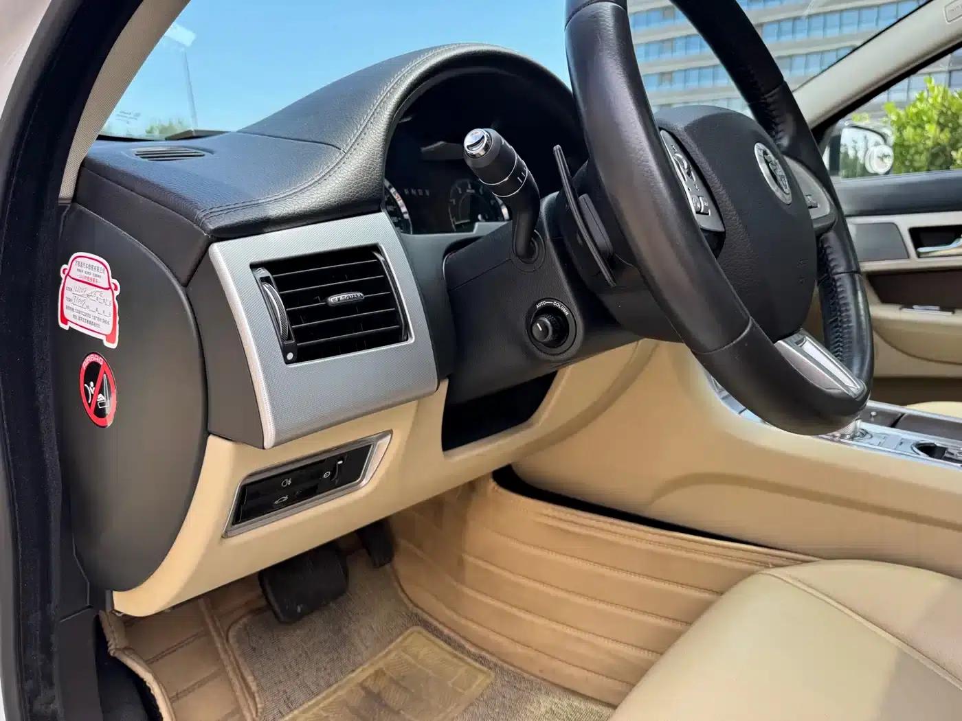 2013 Jaguar XF 2.0T Luxury Edition — миниатюра 15