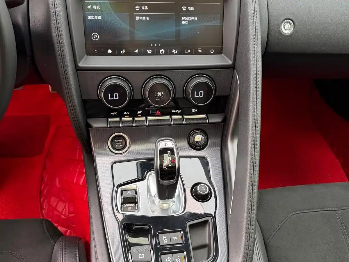 2021 Jaguar F-TYPE P380 AWD R-Dynamic Coupe — миниатюра 7
