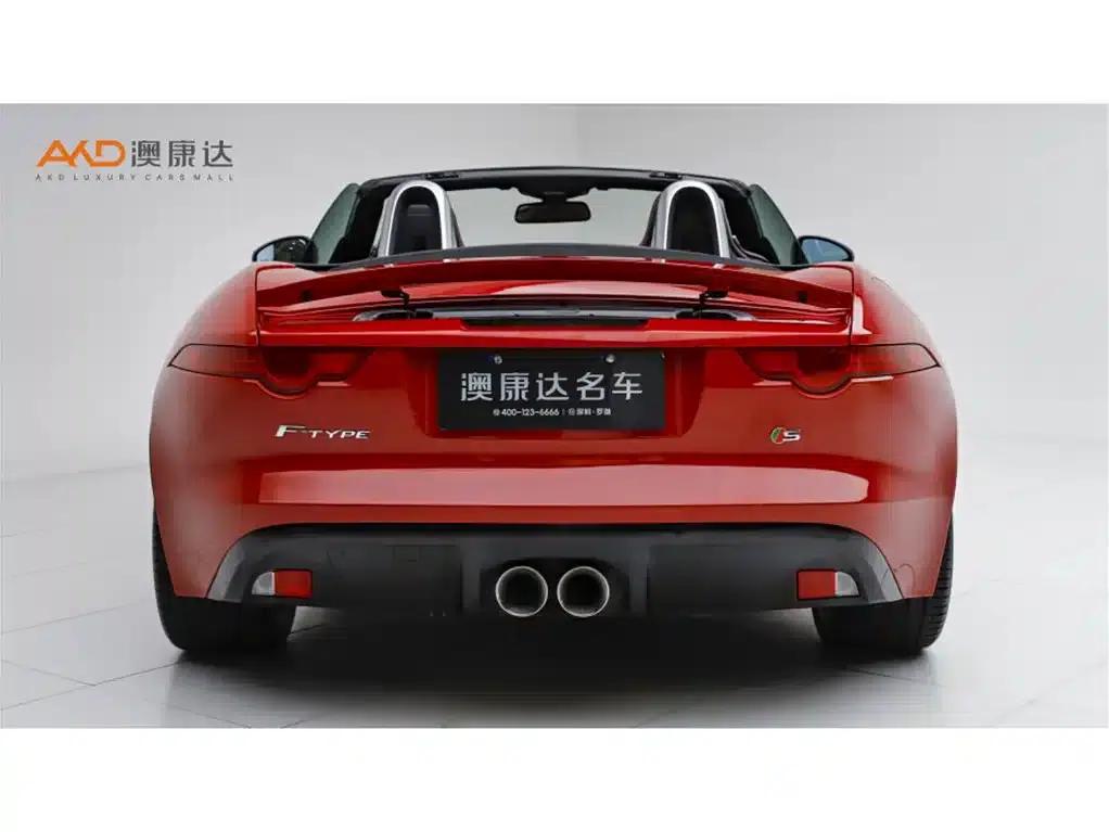 2013 Jaguar F-TYPE 3.0 SC S Convertible — миниатюра 4