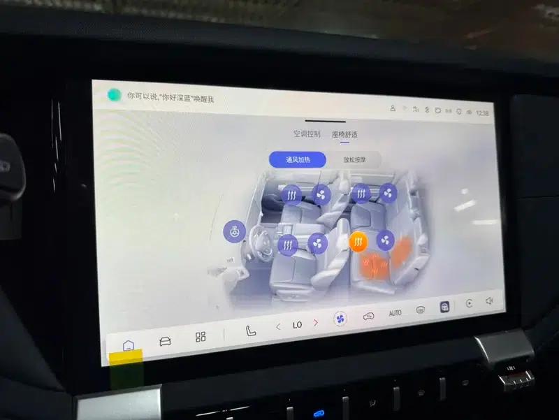 Deep Blue G318 2025 Worry-Free Crossing Edition 4WD Secret Realm Edition — миниатюра 8