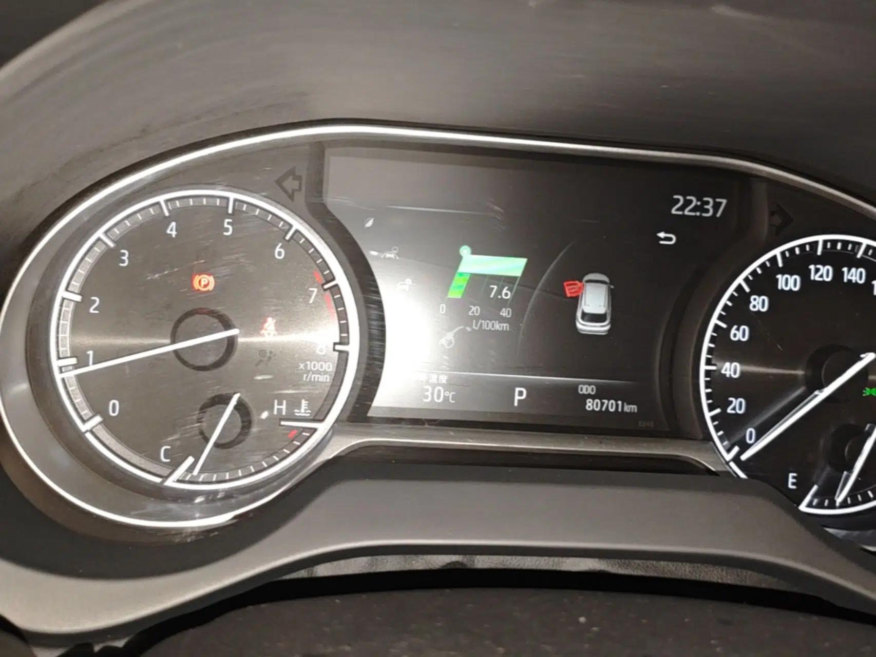 Toyota Harrier 2022 2.0L CVT Two-Wheel Drive Luxury Edition — миниатюра 23