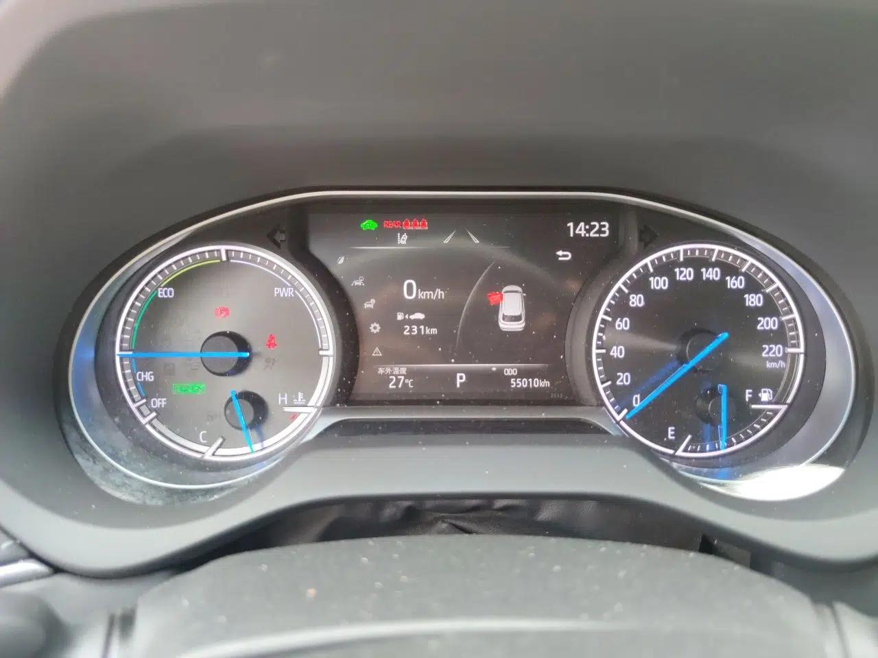 Toyota Harrier 2022 Dual-Engine 2.5L CVT Two-Wheel Drive Luxury Edition — миниатюра 11