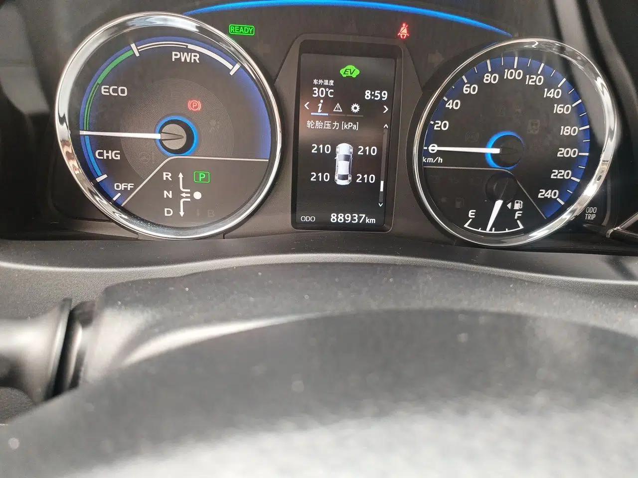 Toyota Corolla Hybrid E+ 2019 1.8L E-CVT Leading Edition — миниатюра 12