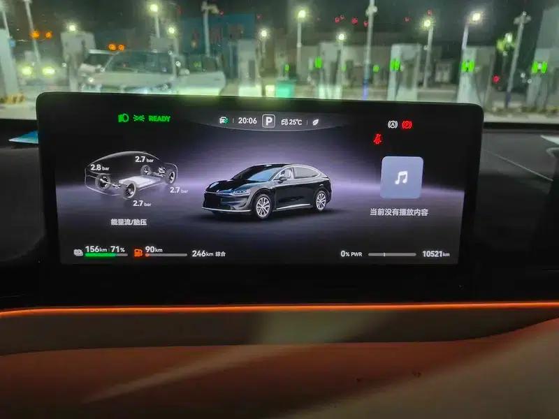 Zhijie R7 2026 Model Extended Range Max (192-line LiDAR) — миниатюра 15