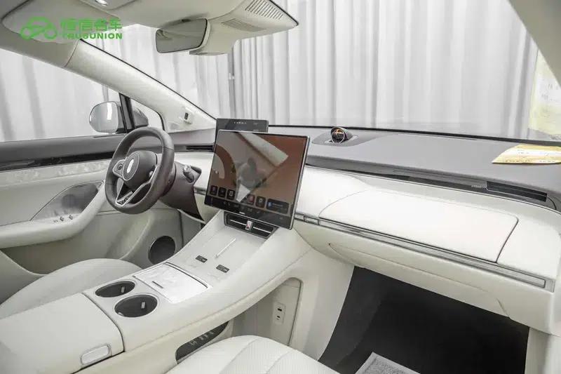 Zhijie R7 2026 Model Extended Range Max (192-line LiDAR) — миниатюра 17