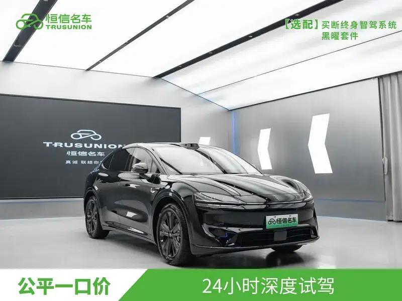 Zhijie R7 2026 Model Extended Range Max (192-line LiDAR) — миниатюра 3